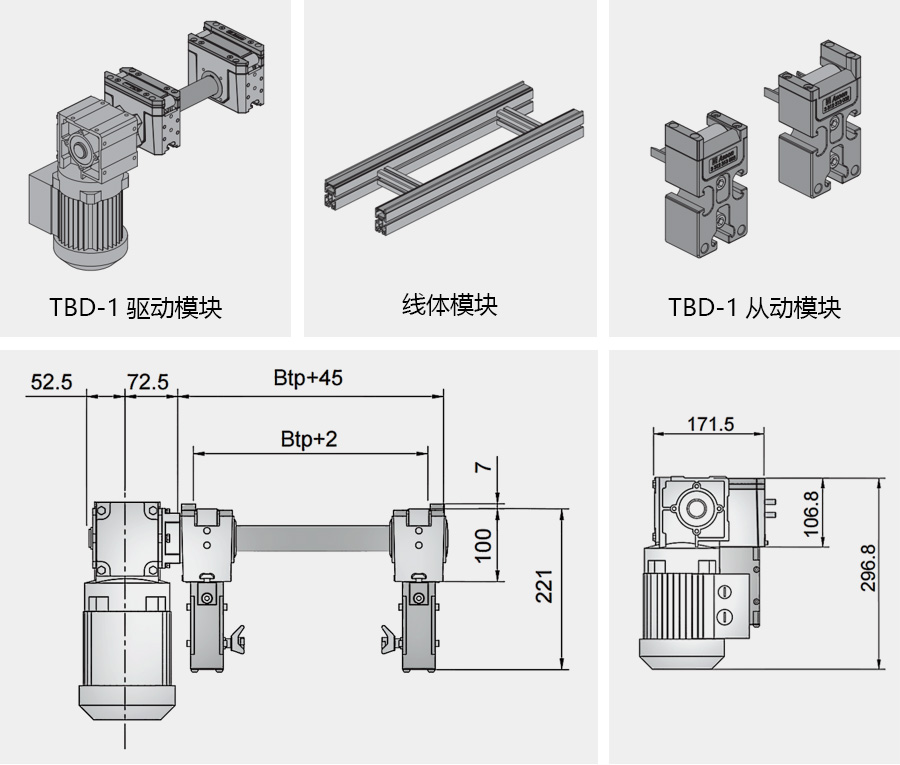 輸送機12.jpg